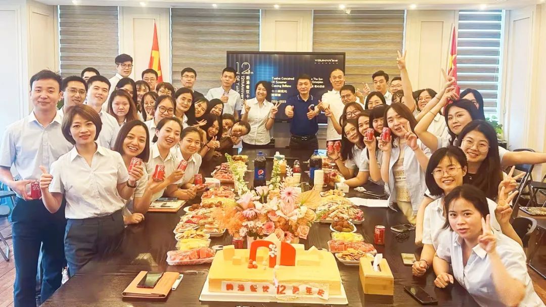 向阳而生 ‖ 重庆w88优德餐饮12周年庆特刊_w88优德丨食堂团餐丨食堂承包丨学校食堂承包丨重庆食堂承包丨
