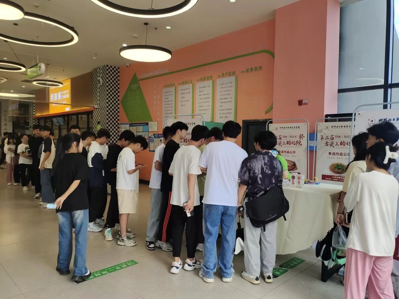 第二届“w88优德 · 知食客杯”舌尖上的化院美食评选运动_w88优德丨食堂团餐丨食堂承包丨学校食堂承包丨重庆食堂承包丨