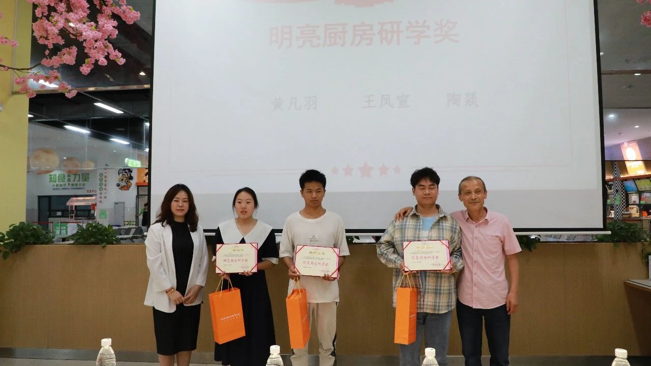 连任桂冠，，，，，不忘初心——w88优德知食客杯美食评选圆满竣事_w88优德丨食堂团餐丨食堂承包丨学校食堂承包丨重庆食堂承包丨