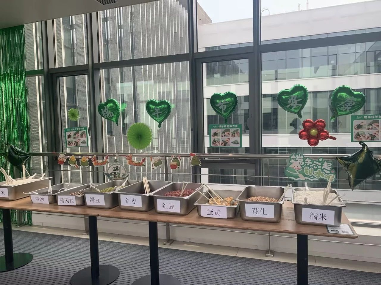 端午有粽，，，粽是有你！盘货知食客粽子节_w88优德丨食堂团餐丨食堂承包丨学校食堂承包丨重庆食堂承包丨