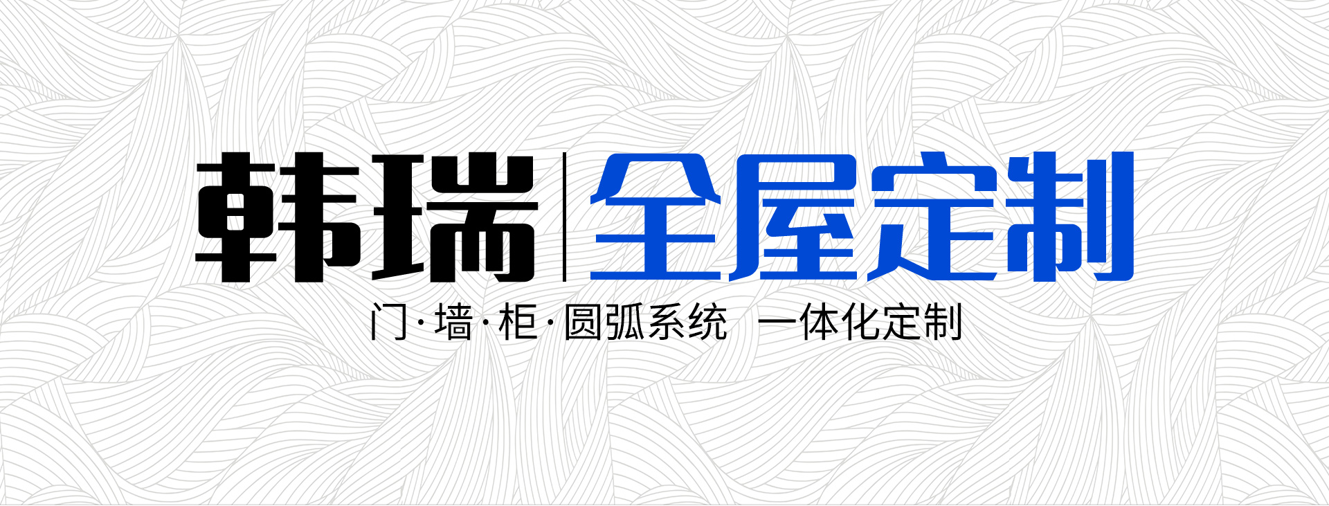 海洋之神hy590